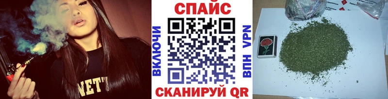 БУТИРАТ BDO 33% Купить закладки Кореновск