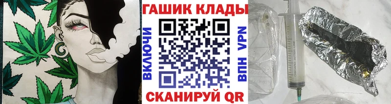ГАШ Premium Кореновск