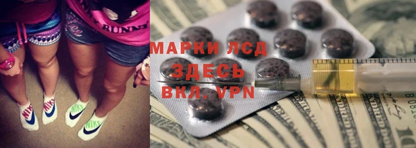 наркотики Бугульма