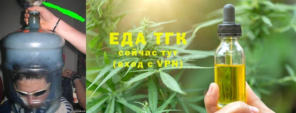 меф VHQ Бронницы