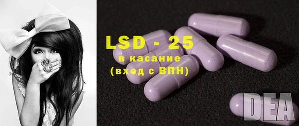 наркотики Бугульма