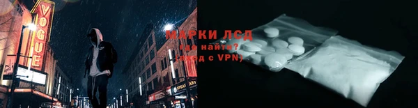 наркотики Бугульма