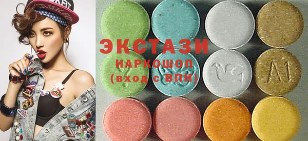 меф VHQ Бронницы