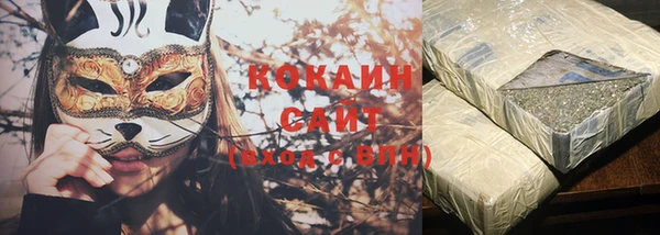 меф VHQ Бронницы