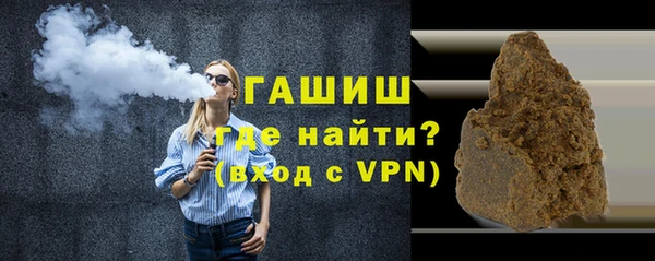 наркотики Бугульма